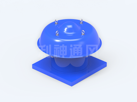 DWT系列軸流式屋頂風(fēng)機(jī) DWT系列軸流式屋頂風(fēng)機(jī)