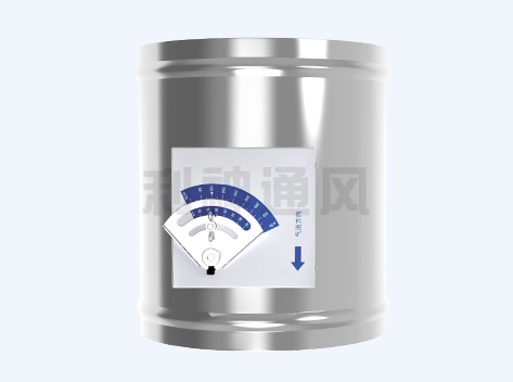 定風(fēng)量調(diào)節(jié)閥