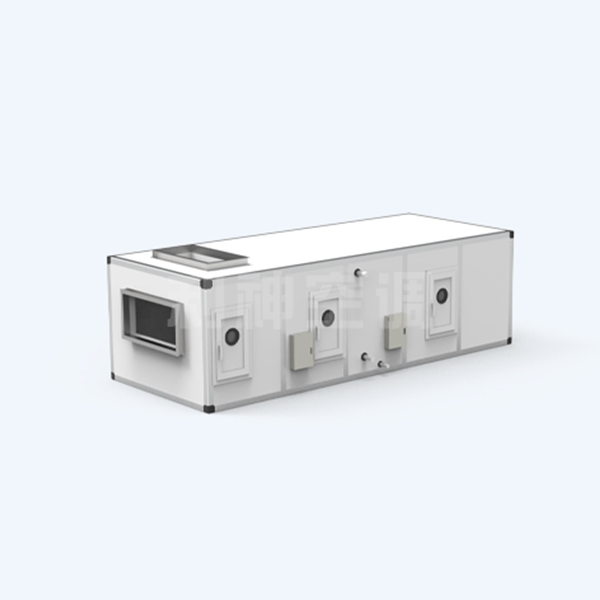 組合式空調(diào)機組